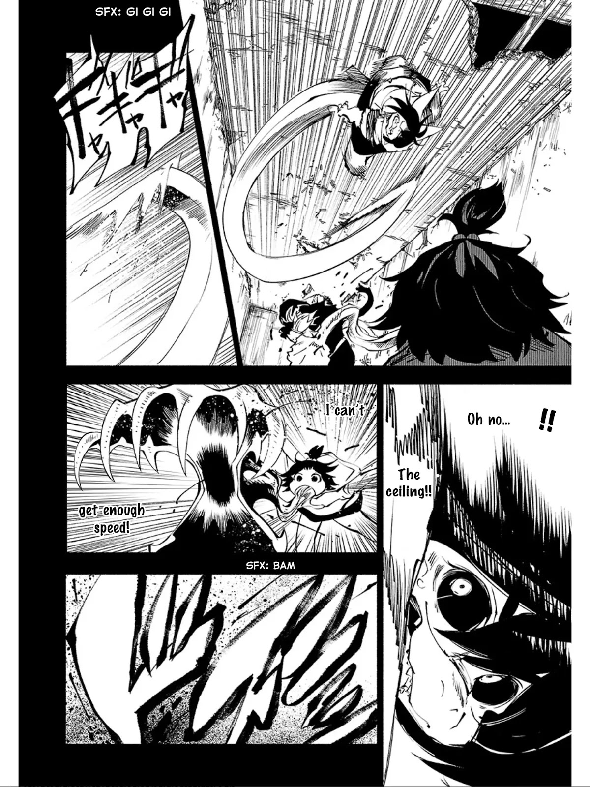 Kemono Giga Chapter 58 page 9 - Chapter 58: Moroboshi