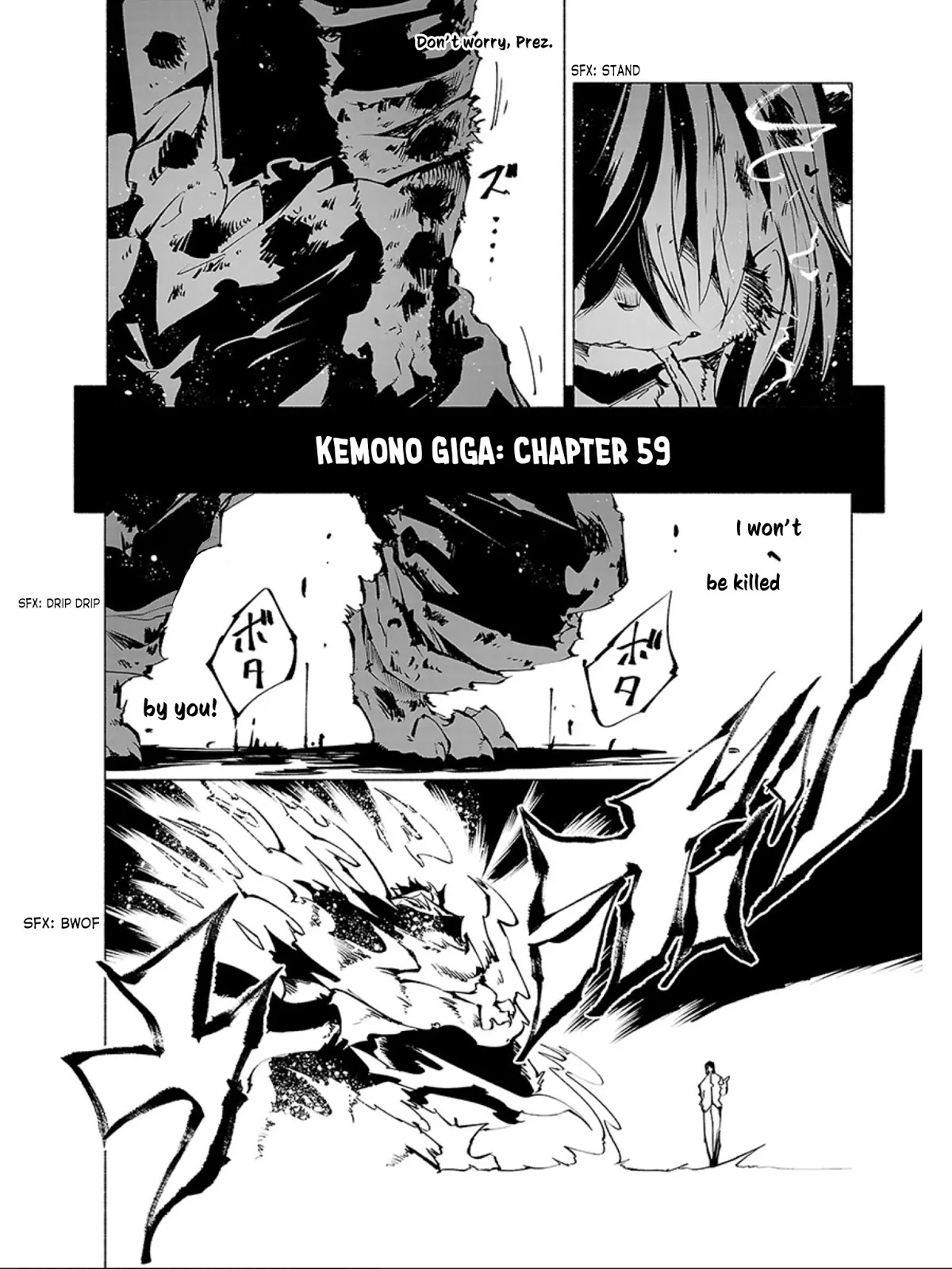 Kemono Giga Chapter 59 page 11 - Chapter 59: Burnin' For You