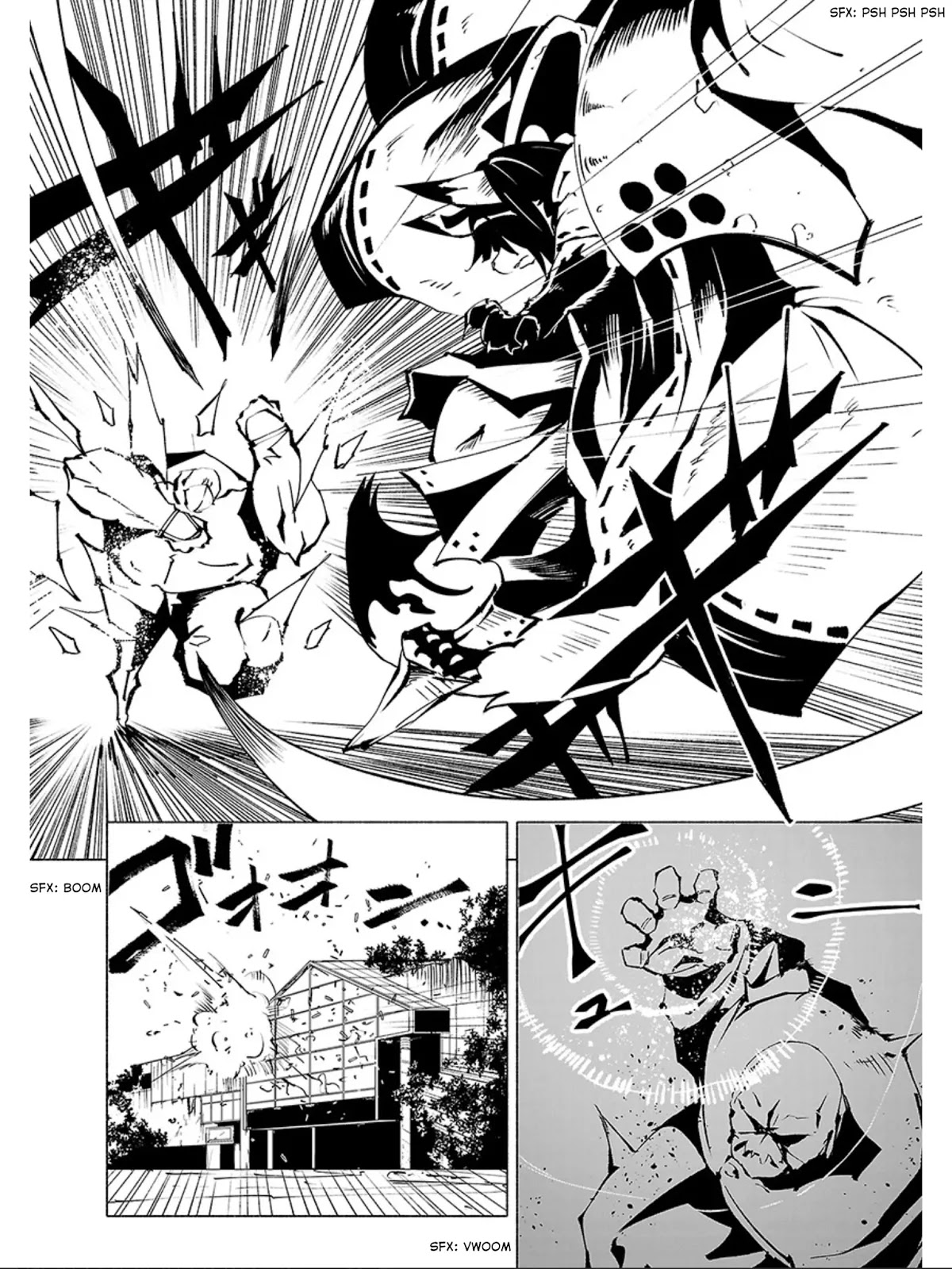 Kemono Giga Chapter 59 page 13 - Chapter 59: Burnin' For You