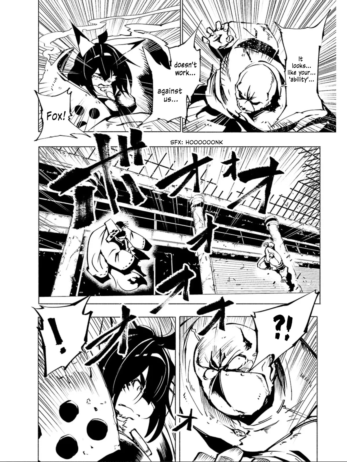 Kemono Giga Chapter 59 page 15 - Chapter 59: Burnin' For You