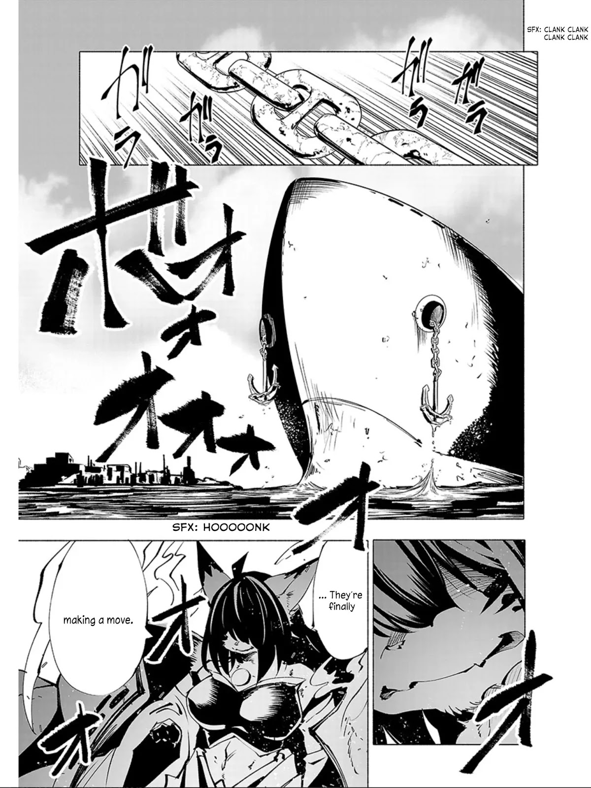 Kemono Giga Chapter 59 page 16 - Chapter 59: Burnin' For You