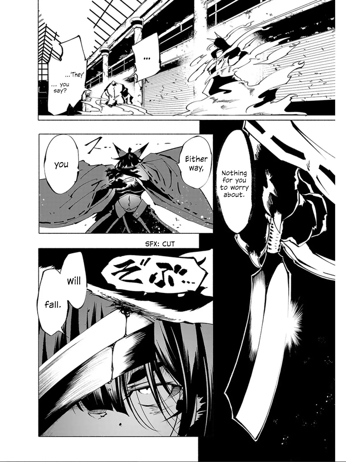 Kemono Giga Chapter 59 page 17 - Chapter 59: Burnin' For You