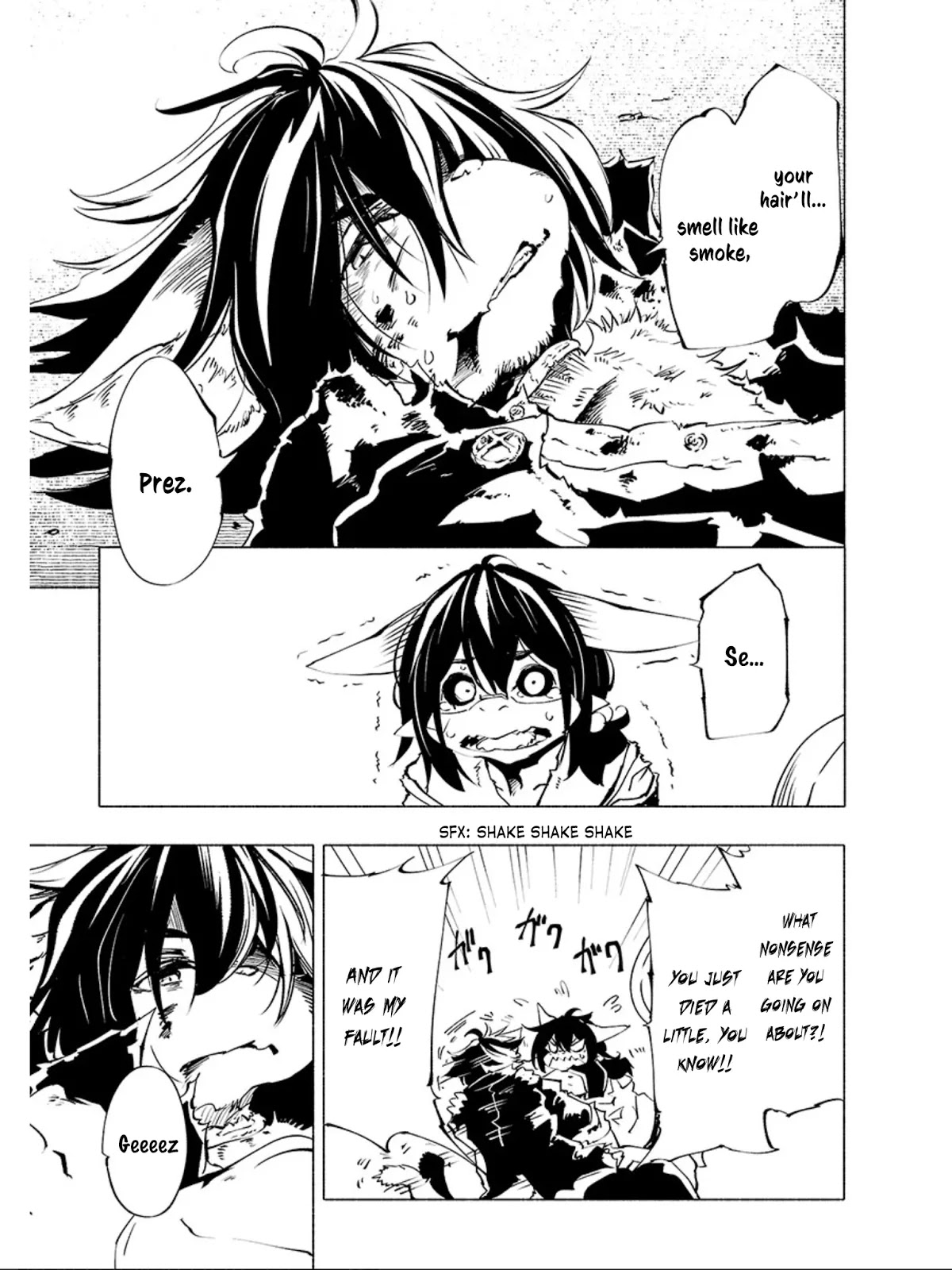 Kemono Giga Chapter 59 page 4 - Chapter 59: Burnin' For You