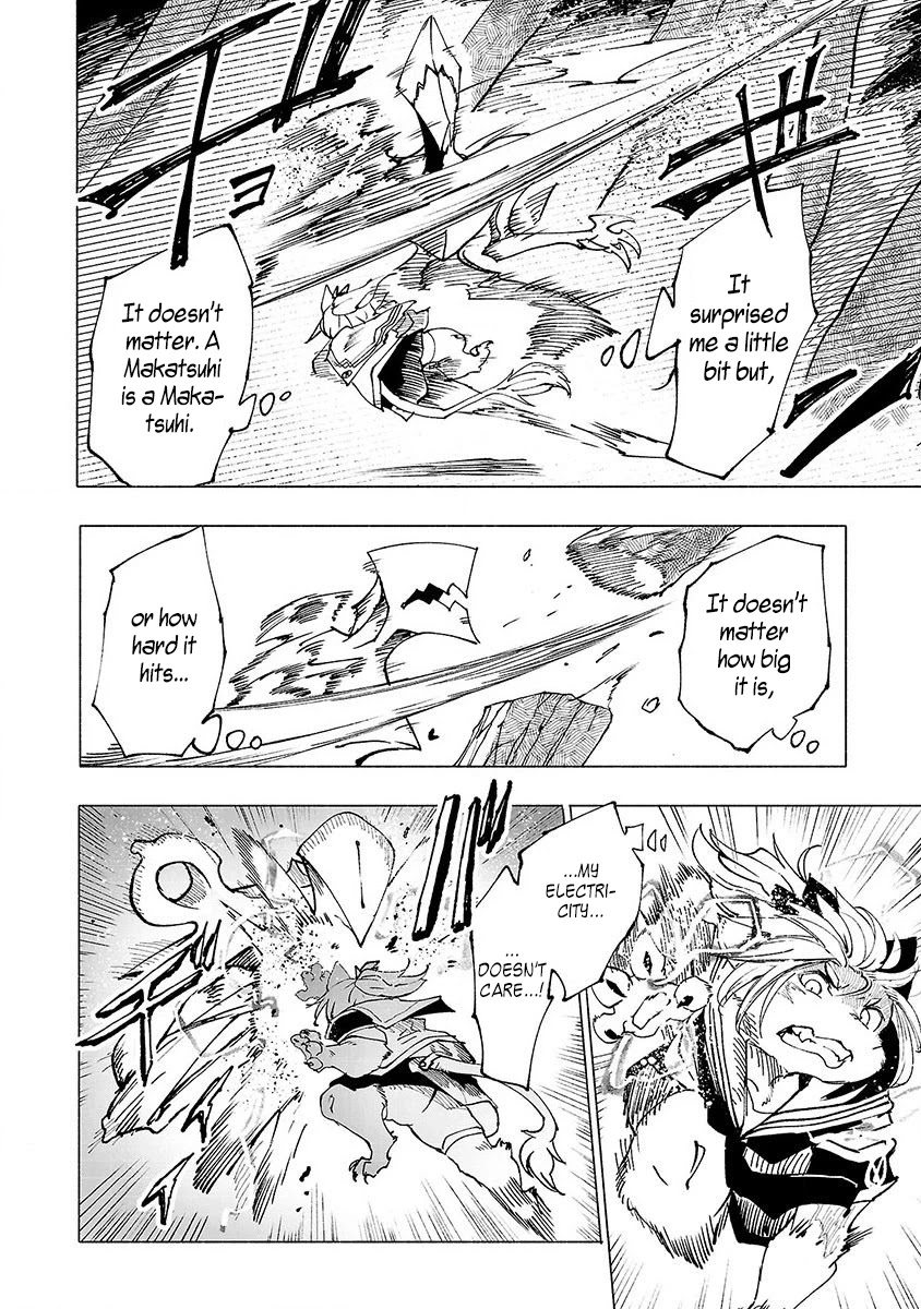 Kemono Giga Chapter 6 page 13 - Chapter 6: Evolution