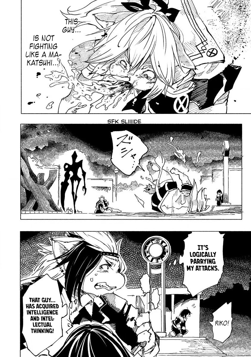 Kemono Giga Chapter 6 page 15 - Chapter 6: Evolution