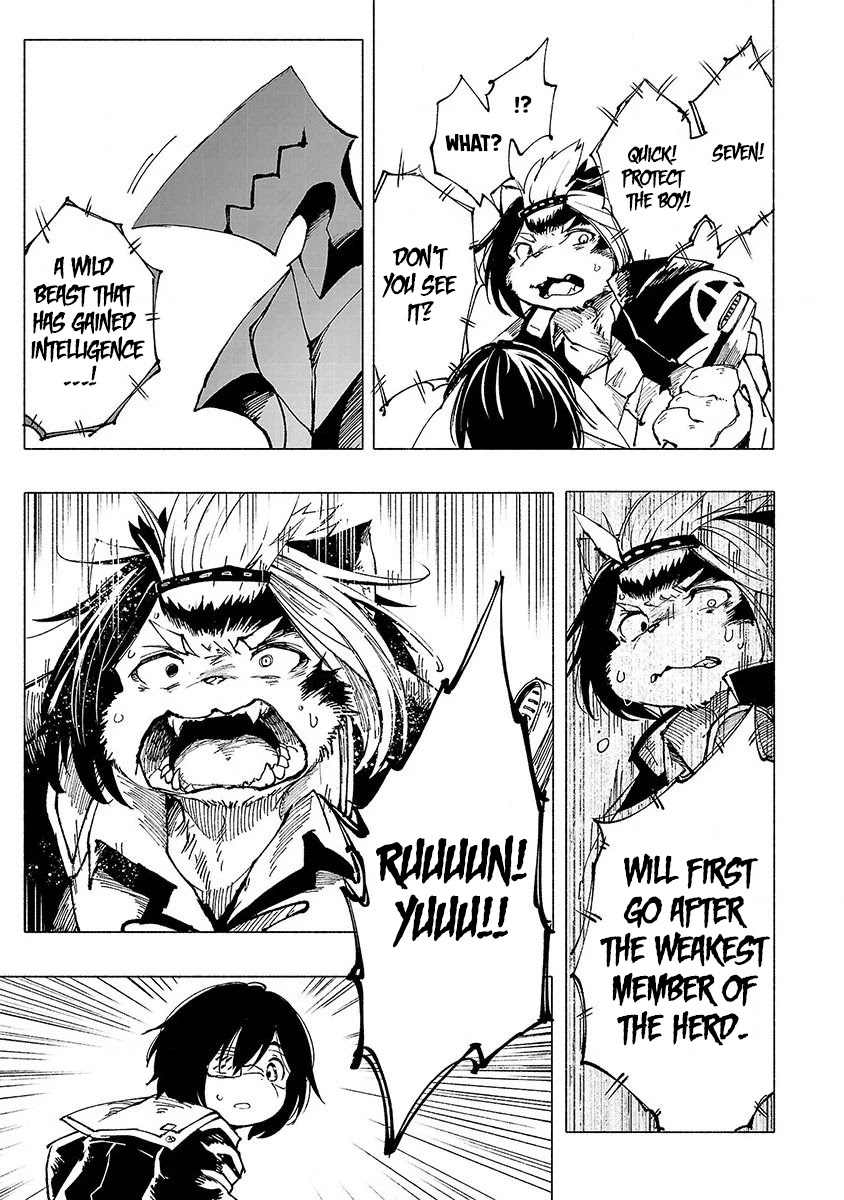 Kemono Giga Chapter 6 page 16 - Chapter 6: Evolution