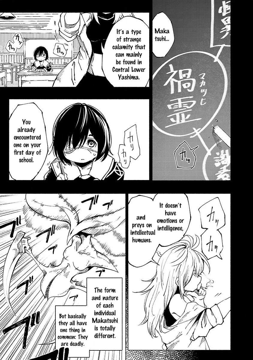 Kemono Giga Chapter 6 page 2 - Chapter 6: Evolution