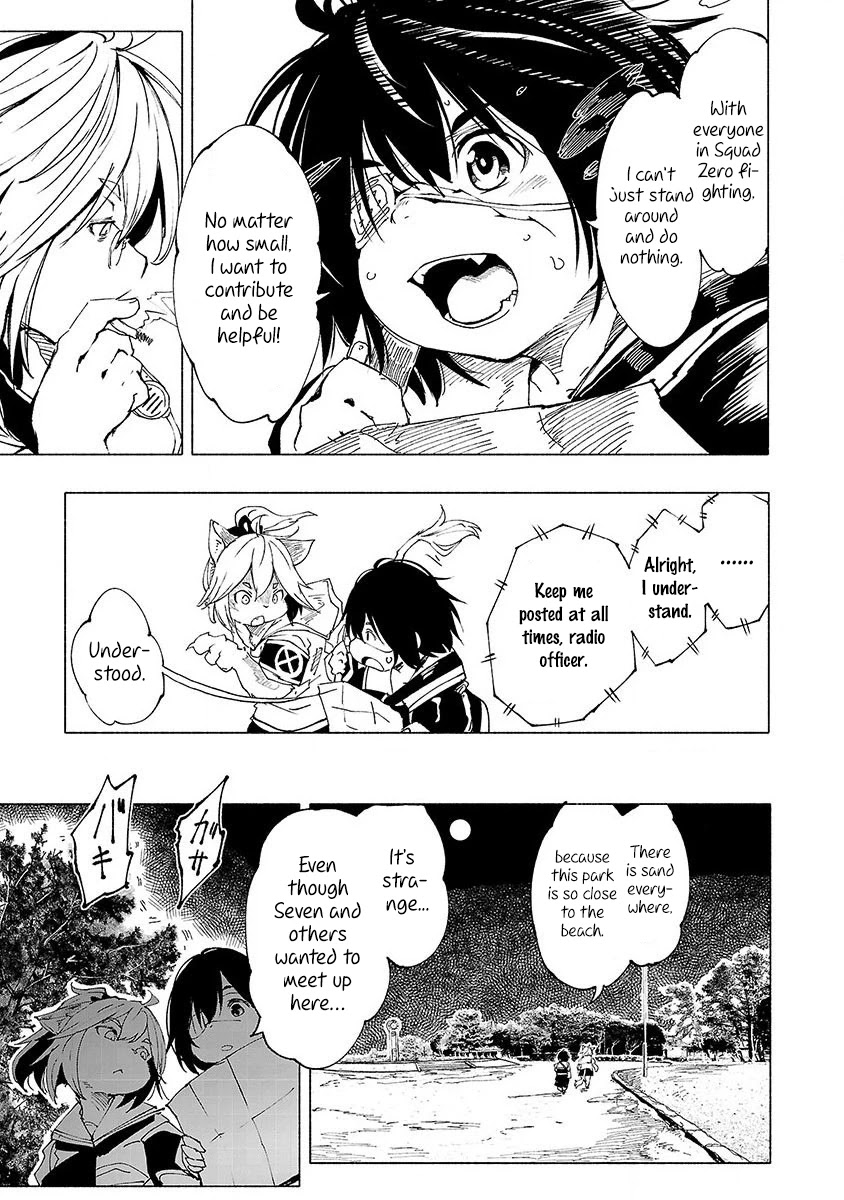 Kemono Giga Chapter 6 page 6 - Chapter 6: Evolution