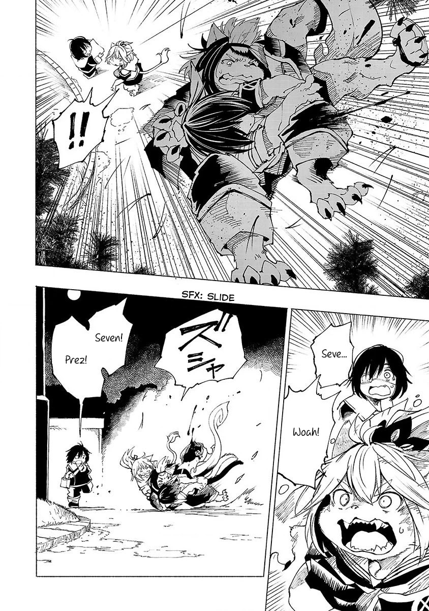 Kemono Giga Chapter 6 page 7 - Chapter 6: Evolution