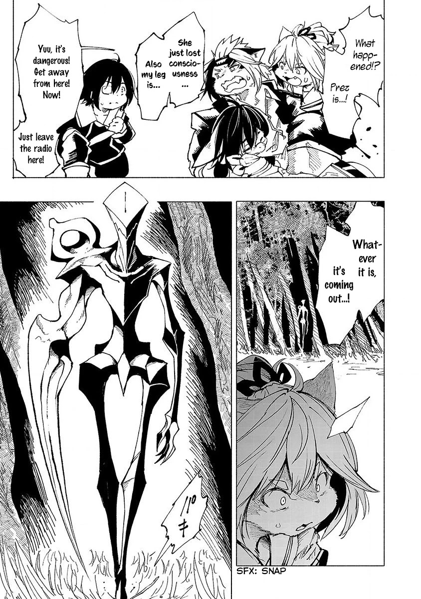 Kemono Giga Chapter 6 page 8 - Chapter 6: Evolution