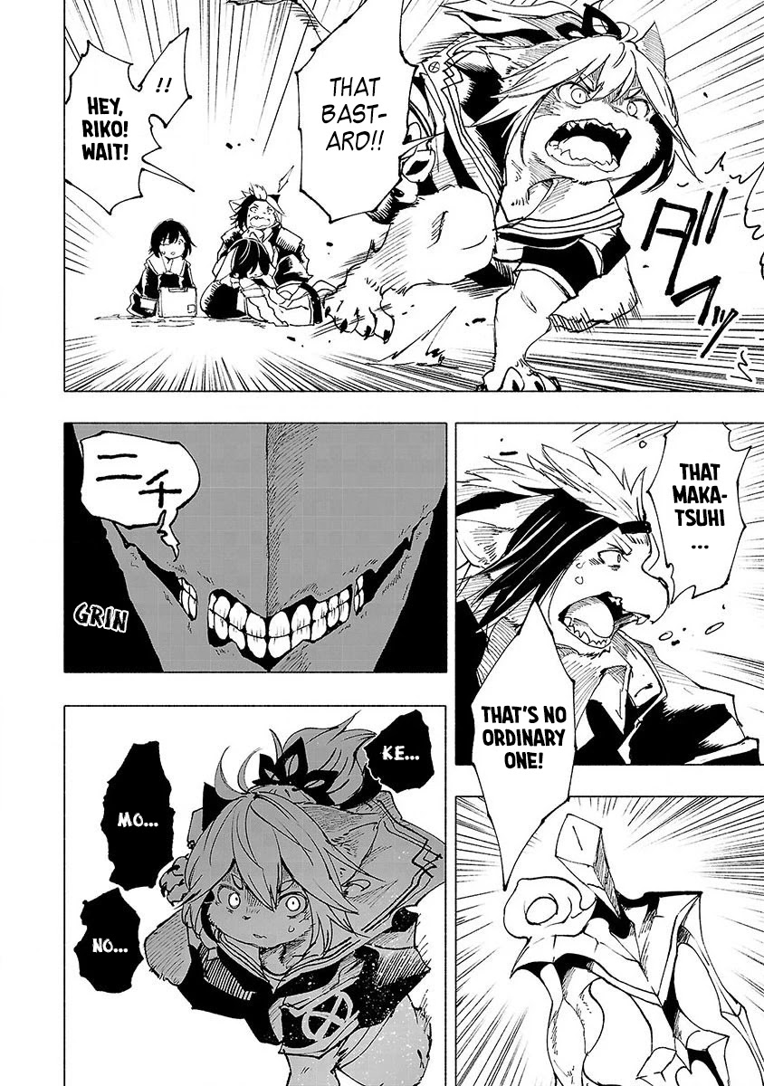 Kemono Giga Chapter 6 page 9 - Chapter 6: Evolution