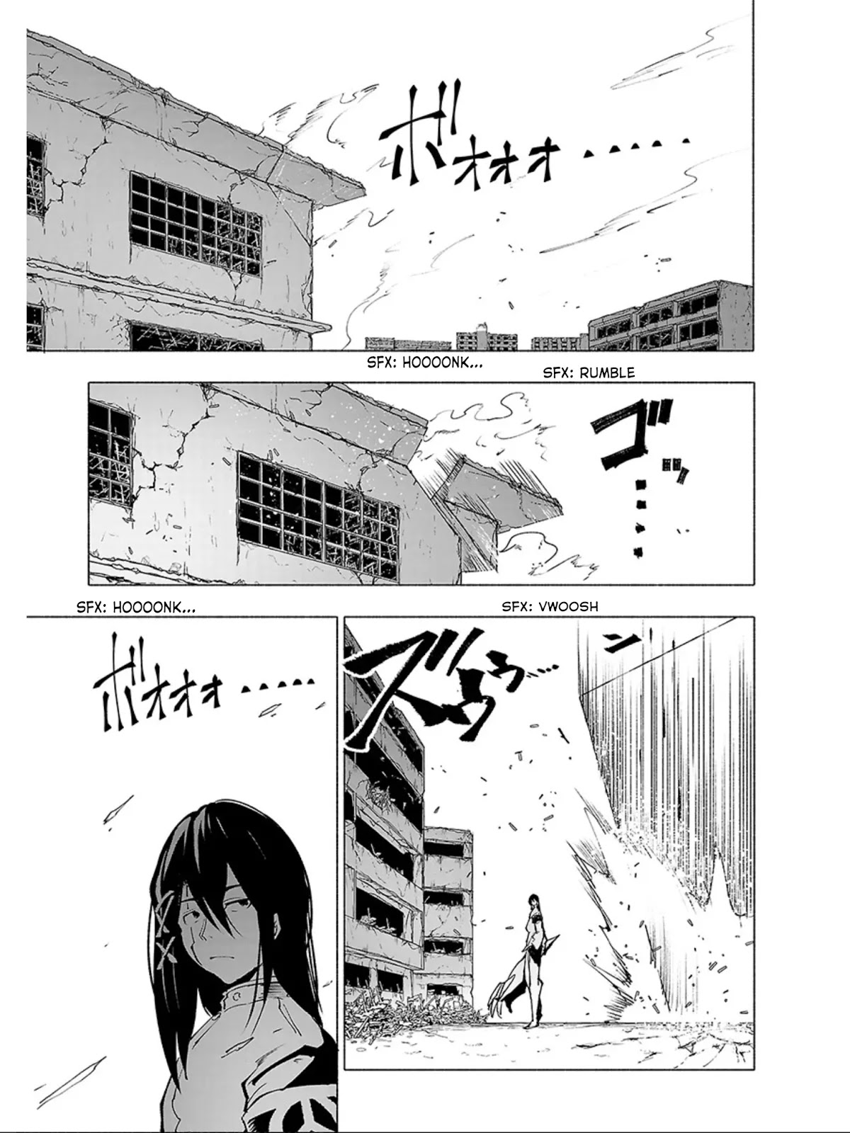 Kemono Giga Chapter 60 page 2 - Chapter 60: Bye
