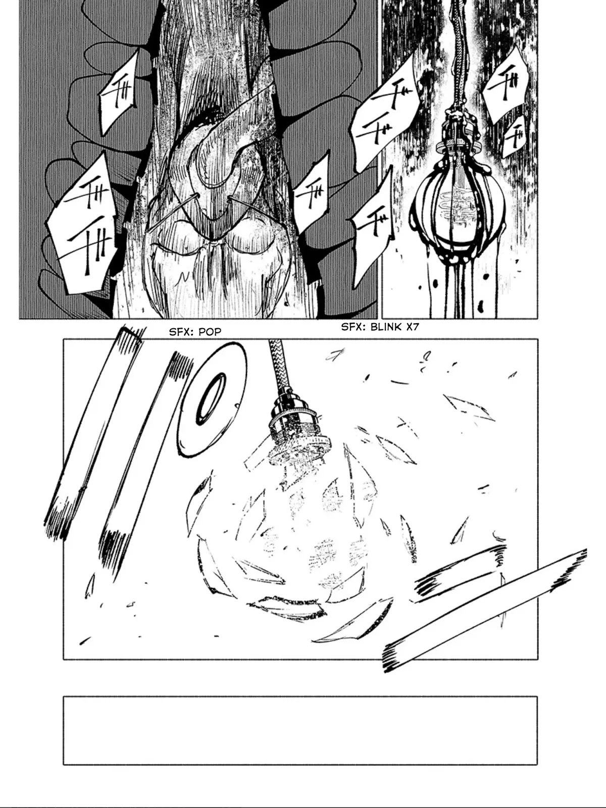Kemono Giga Chapter 61 page 12 - Chapter 61: Take Care