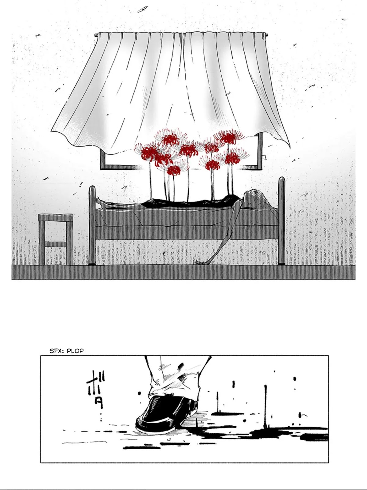 Kemono Giga Chapter 61 page 15 - Chapter 61: Take Care