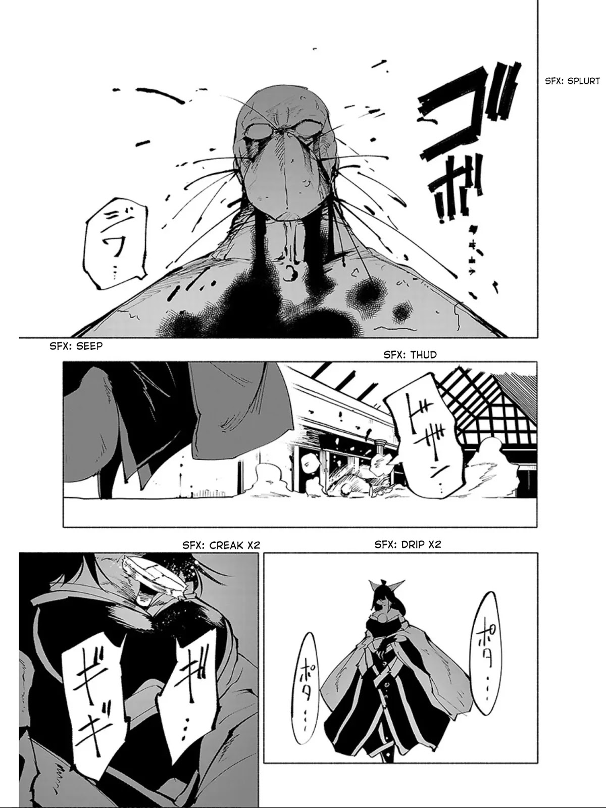 Kemono Giga Chapter 61 page 16 - Chapter 61: Take Care