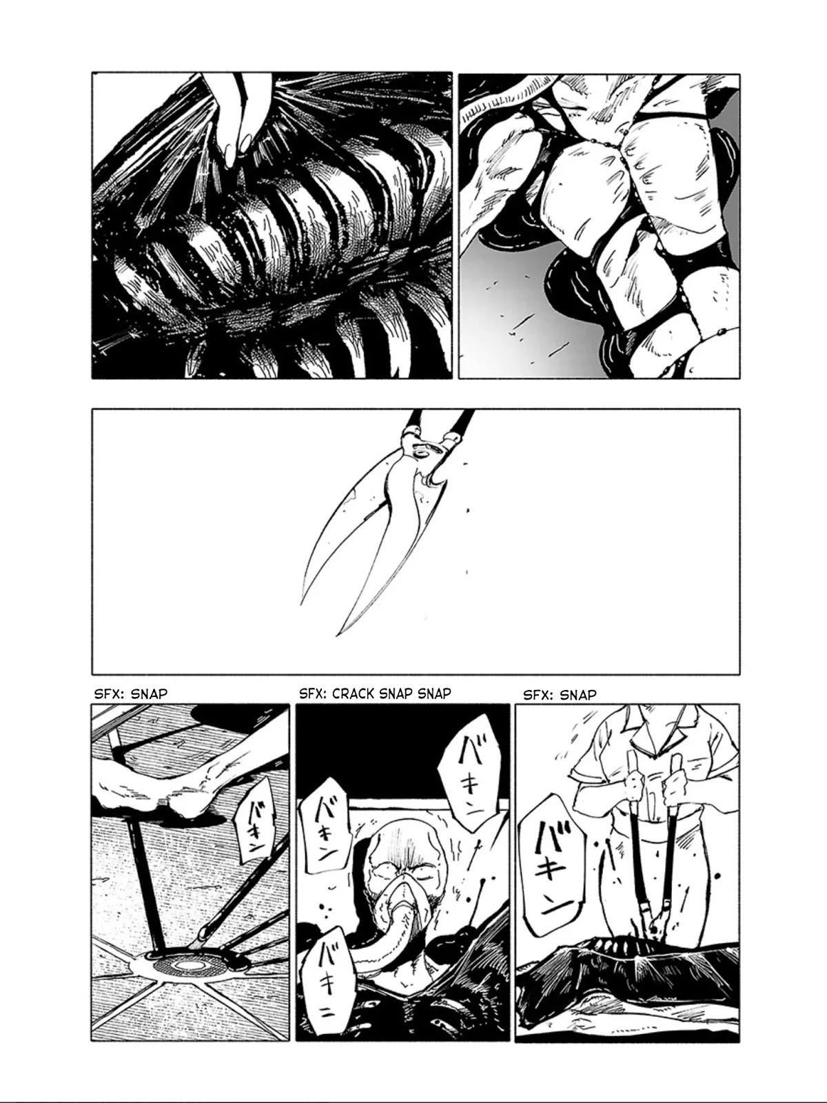 Kemono Giga Chapter 61 page 5 - Chapter 61: Take Care