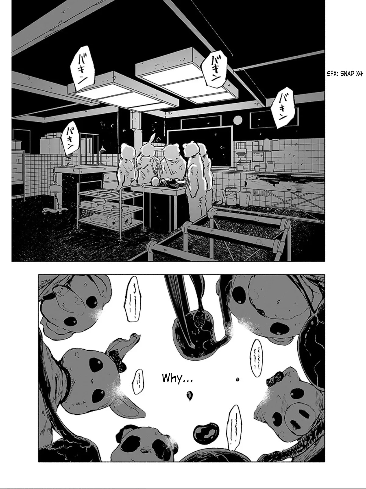 Kemono Giga Chapter 61 page 6 - Chapter 61: Take Care