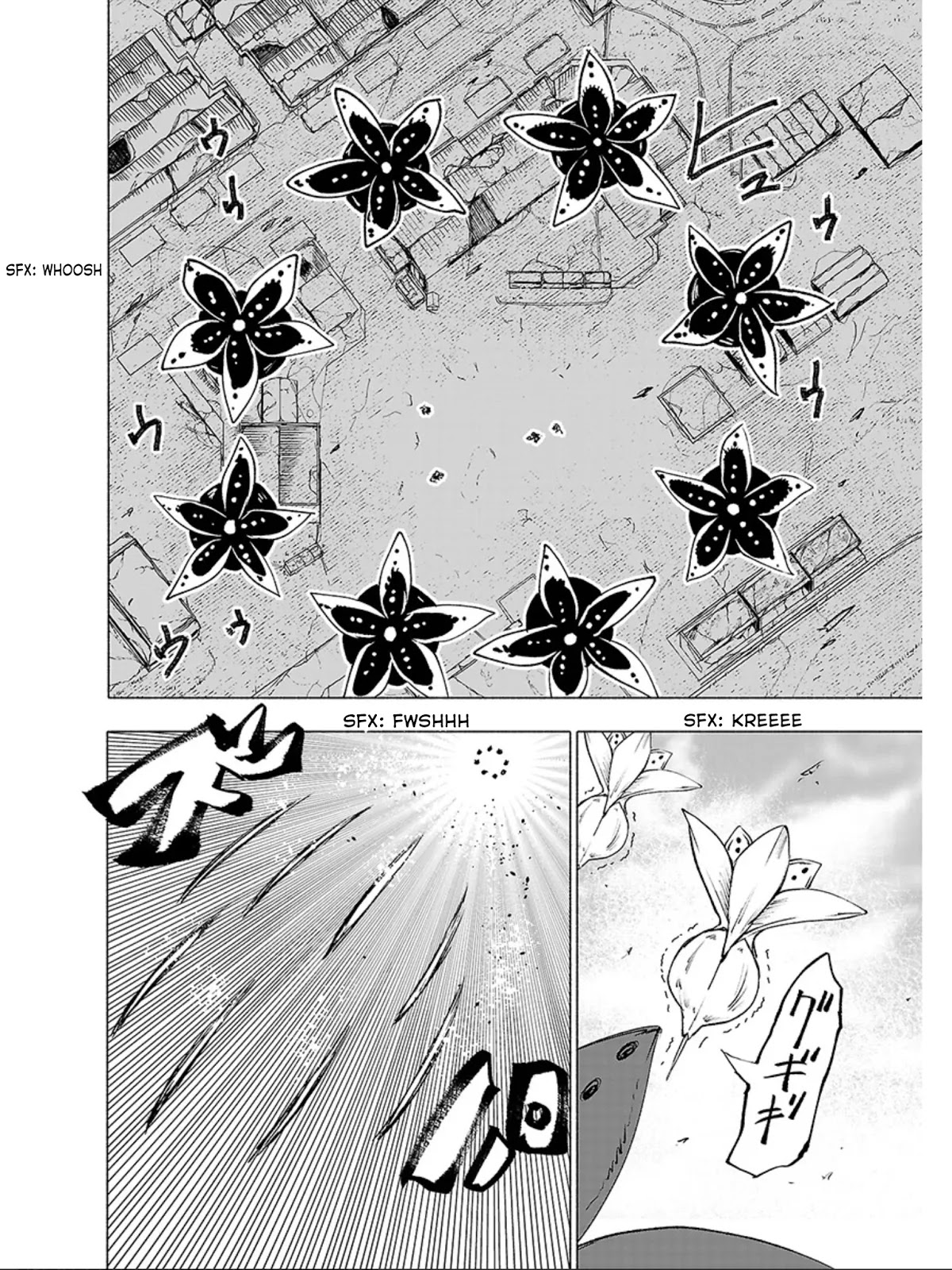 Kemono Giga Chapter 62 page 13 - Chapter 62: Hit