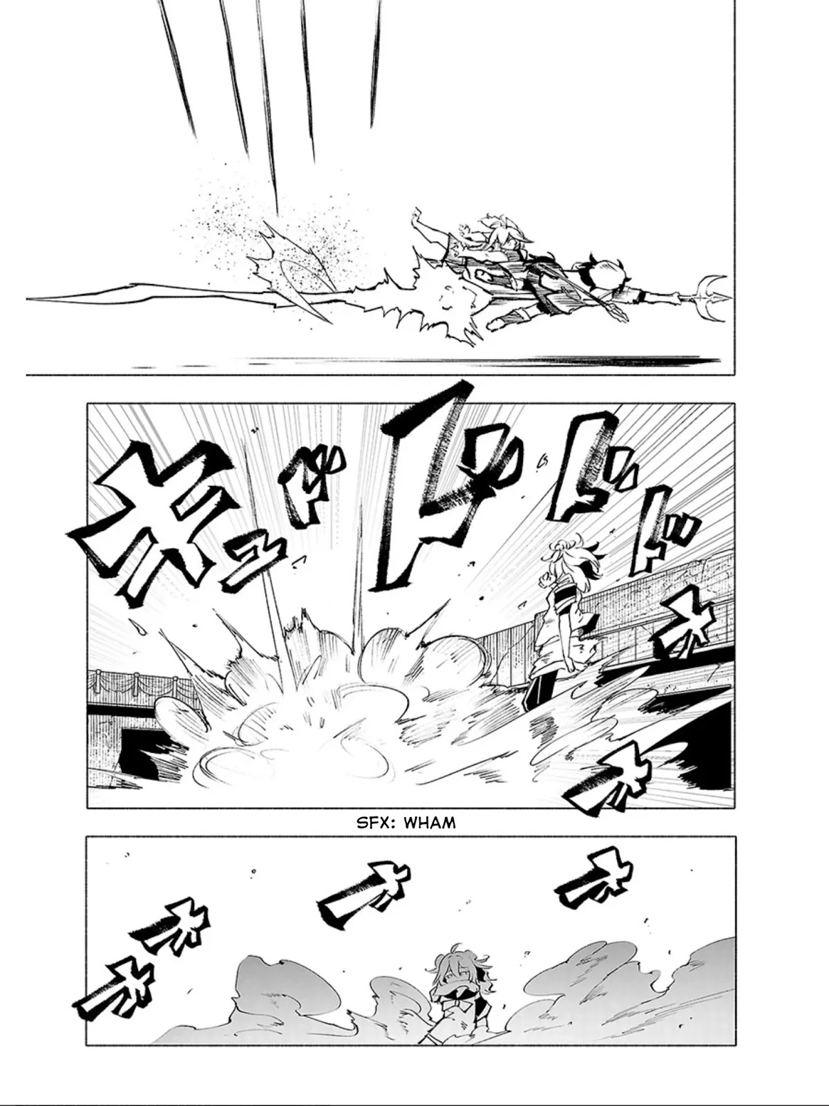 Kemono Giga Chapter 62 page 16 - Chapter 62: Hit