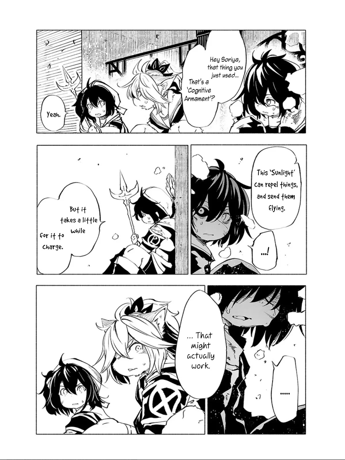Kemono Giga Chapter 62 page 18 - Chapter 62: Hit