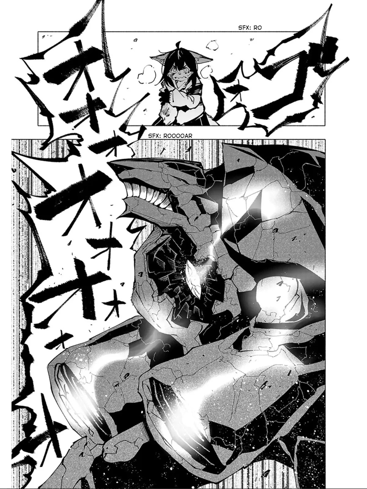 Kemono Giga Chapter 62 page 2 - Chapter 62: Hit