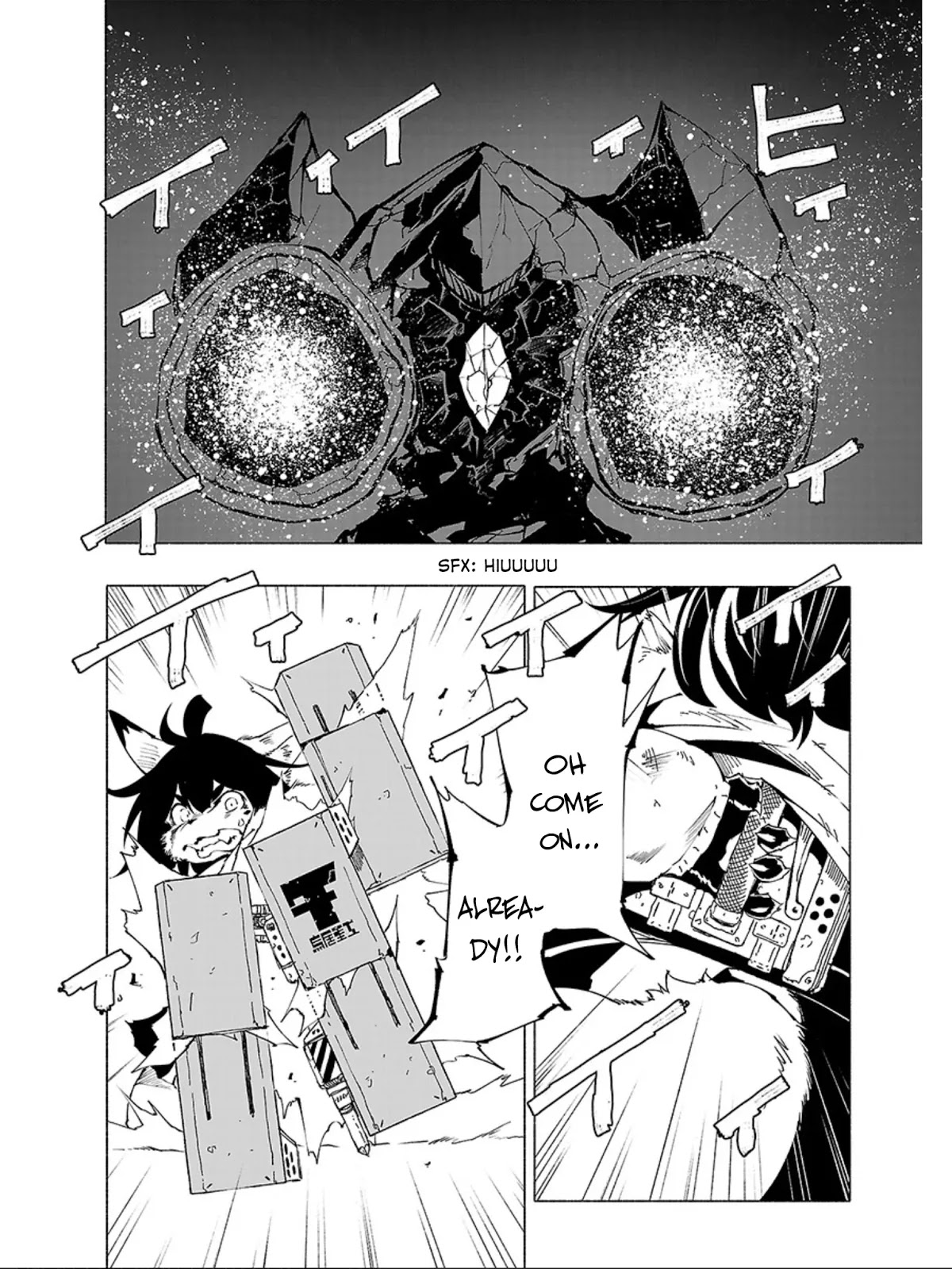 Kemono Giga Chapter 62 page 3 - Chapter 62: Hit