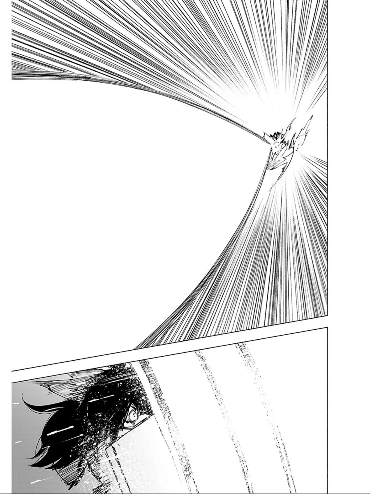 Kemono Giga Chapter 62 page 4 - Chapter 62: Hit