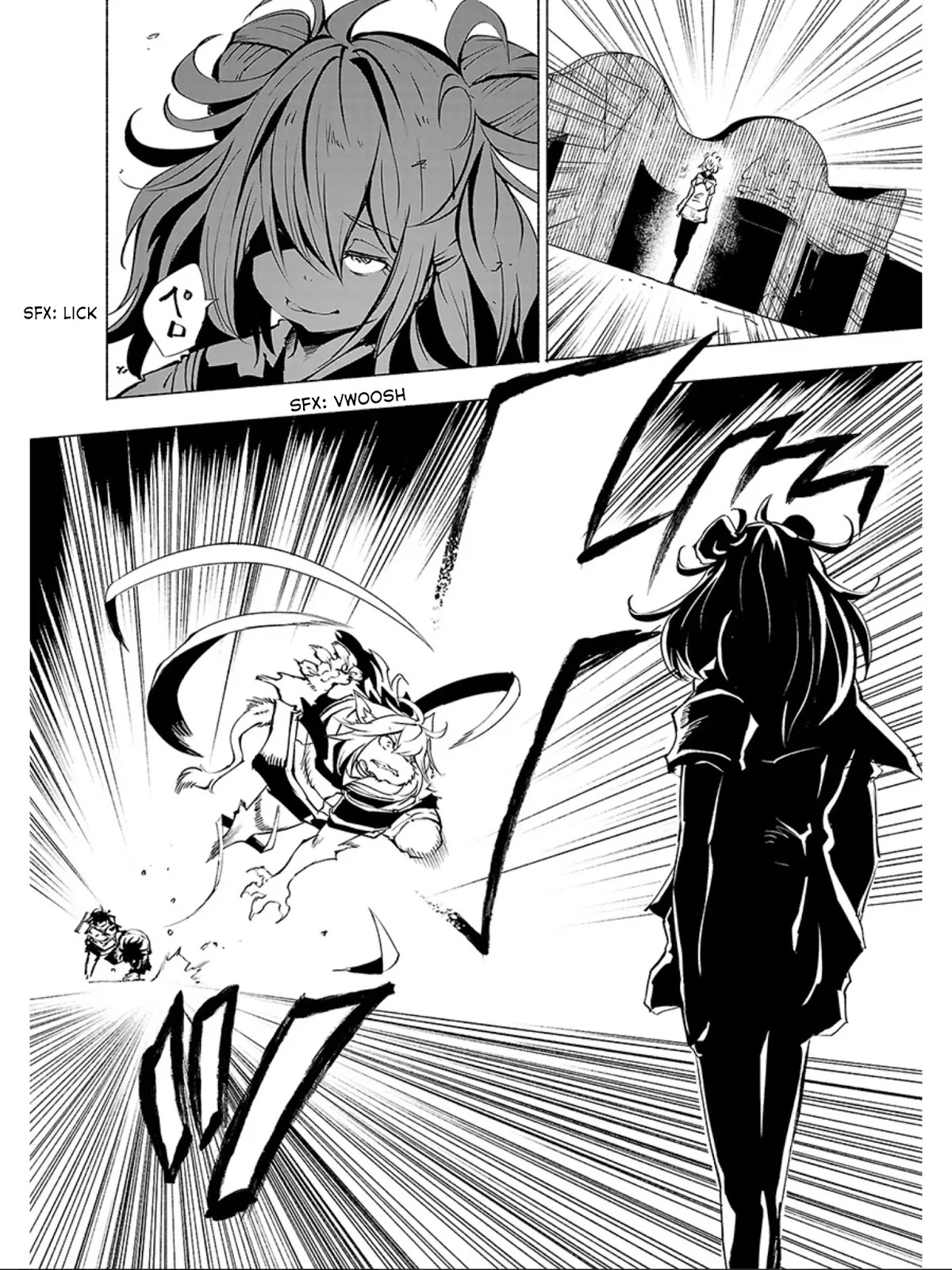 Kemono Giga Chapter 62 page 7 - Chapter 62: Hit