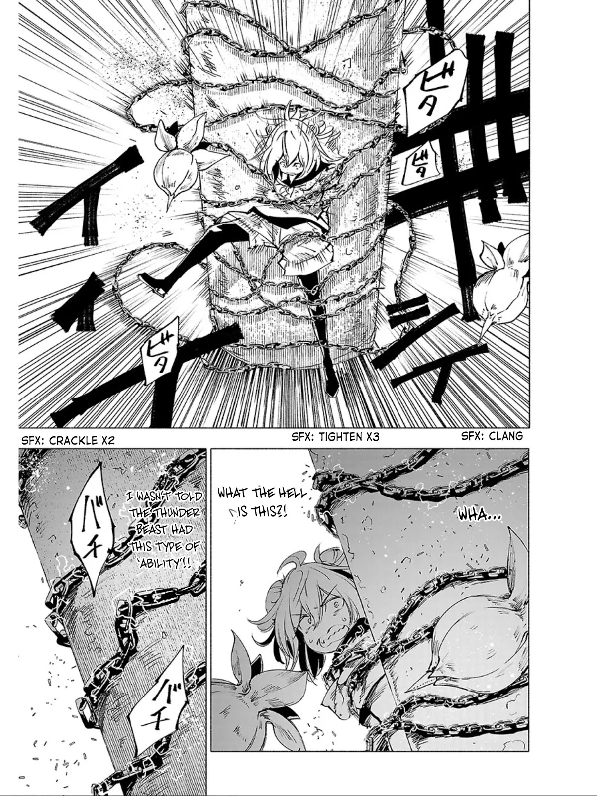 Kemono Giga Chapter 63 page 16 - Chapter 63: Firing