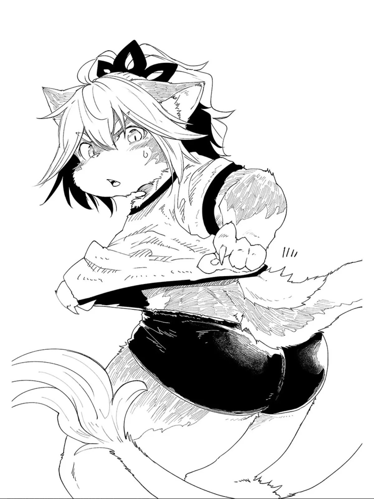 Kemono Giga Chapter 63 page 21 - Chapter 63: Firing