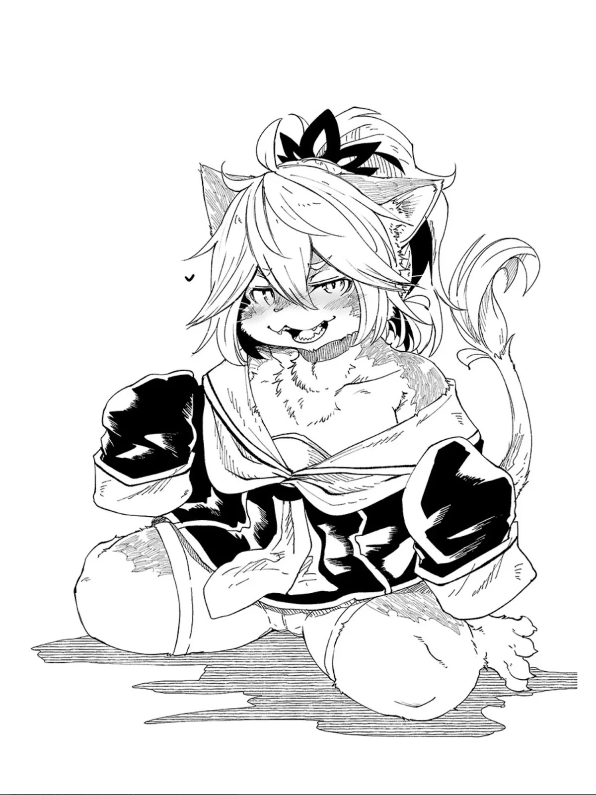 Kemono Giga Chapter 63 page 23 - Chapter 63: Firing