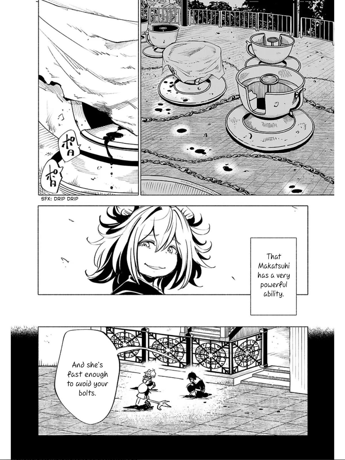Kemono Giga Chapter 63 page 3 - Chapter 63: Firing