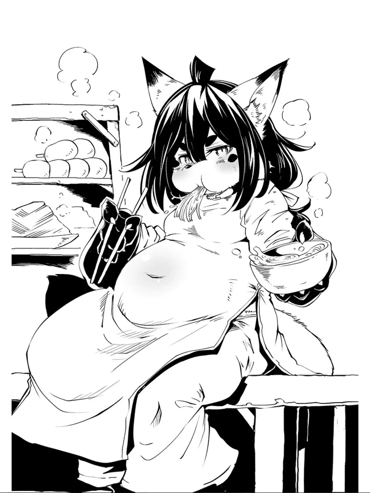 Kemono Giga Chapter 63 page 30 - Chapter 63: Firing