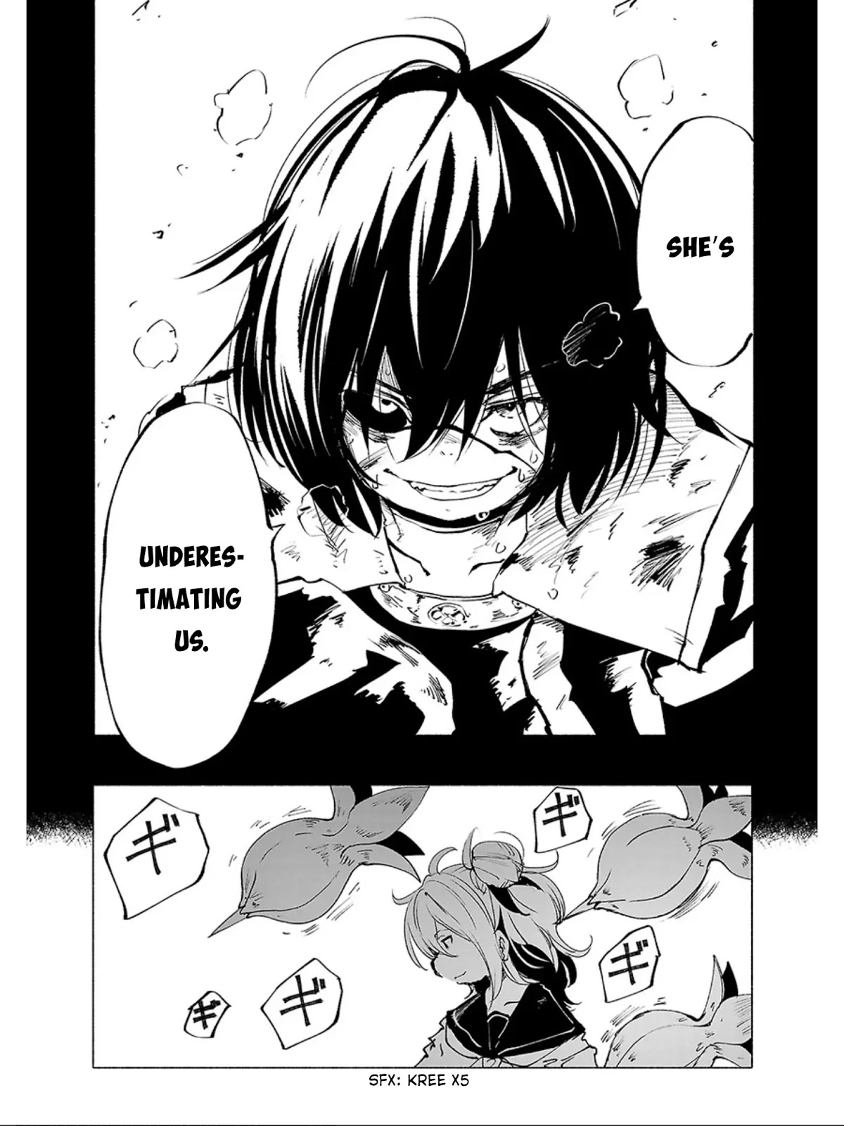 Kemono Giga Chapter 63 page 5 - Chapter 63: Firing