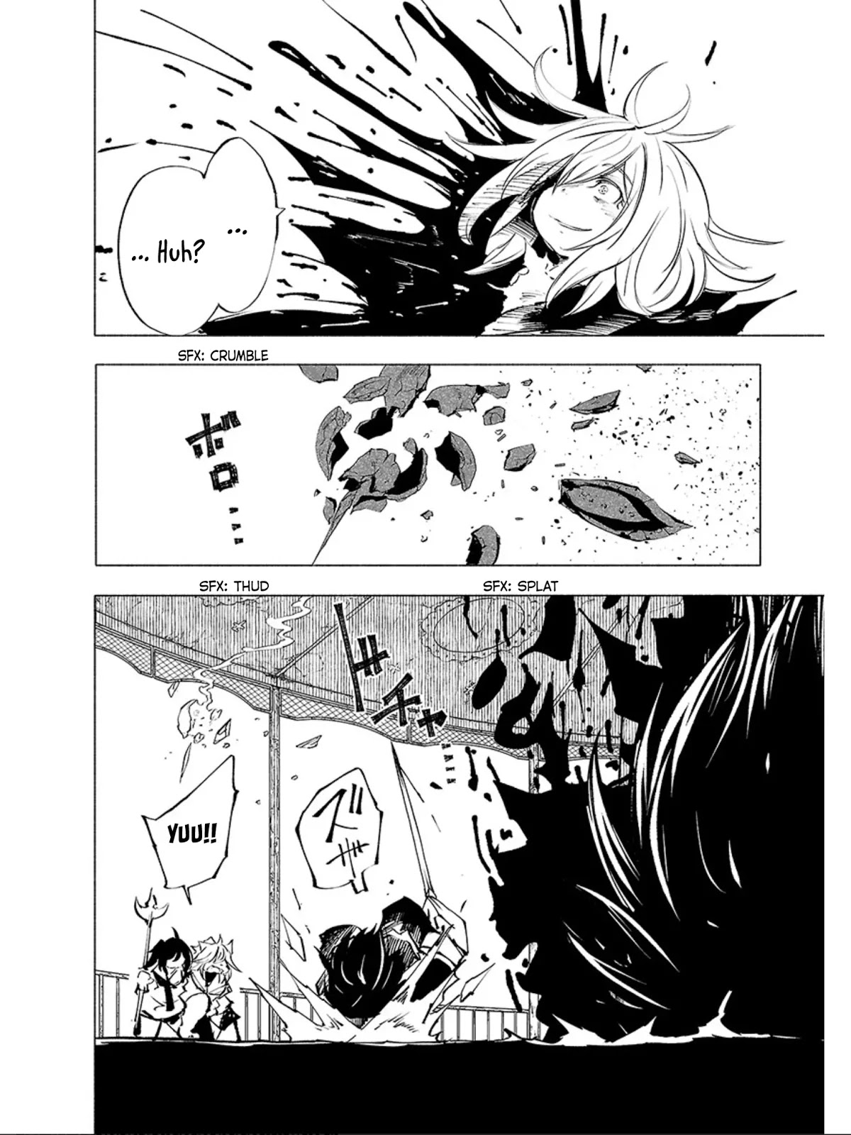 Kemono Giga Chapter 64 page 10 - Chapter 64: One Step