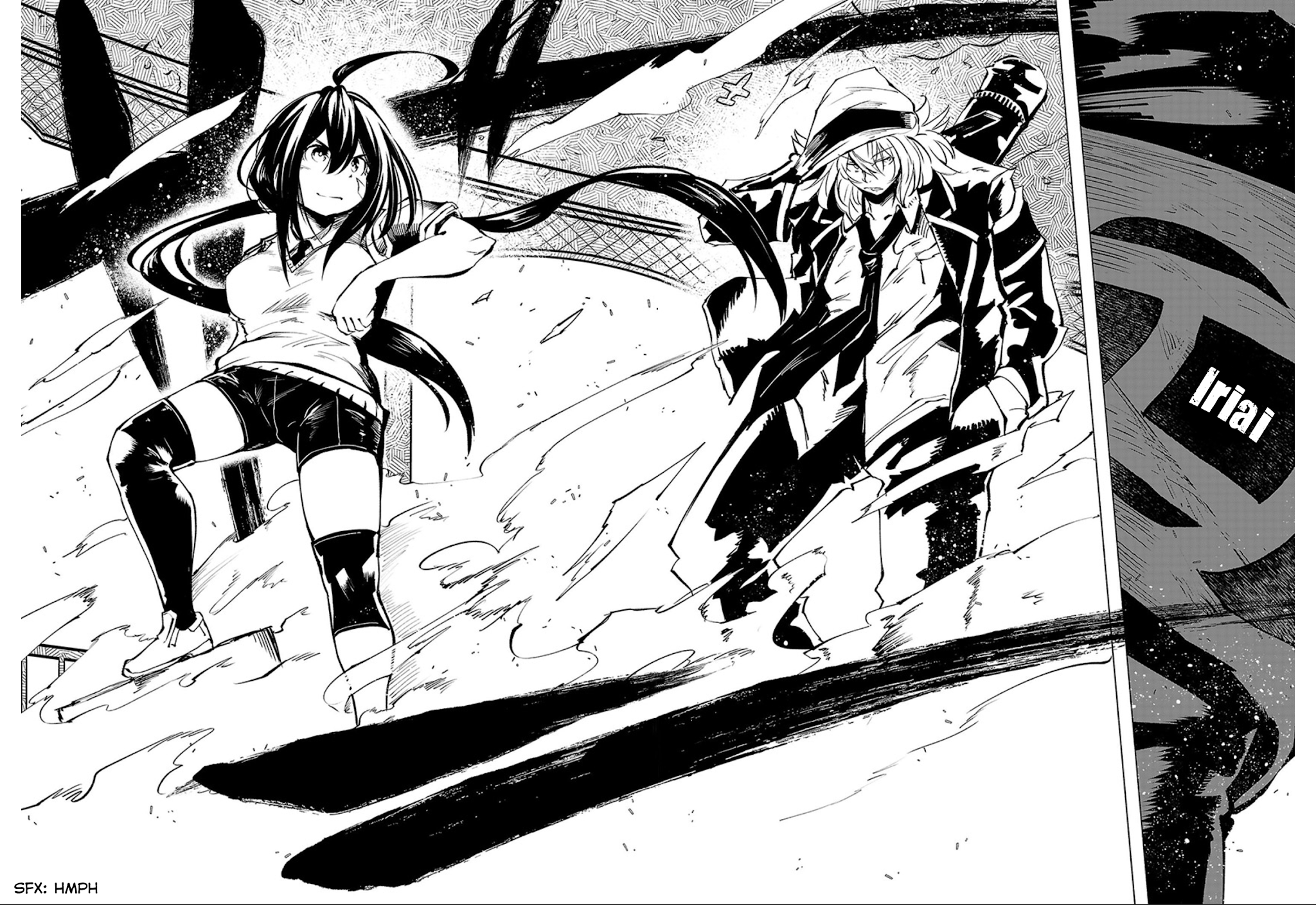 Kemono Giga Chapter 64 page 16 - Chapter 64: One Step