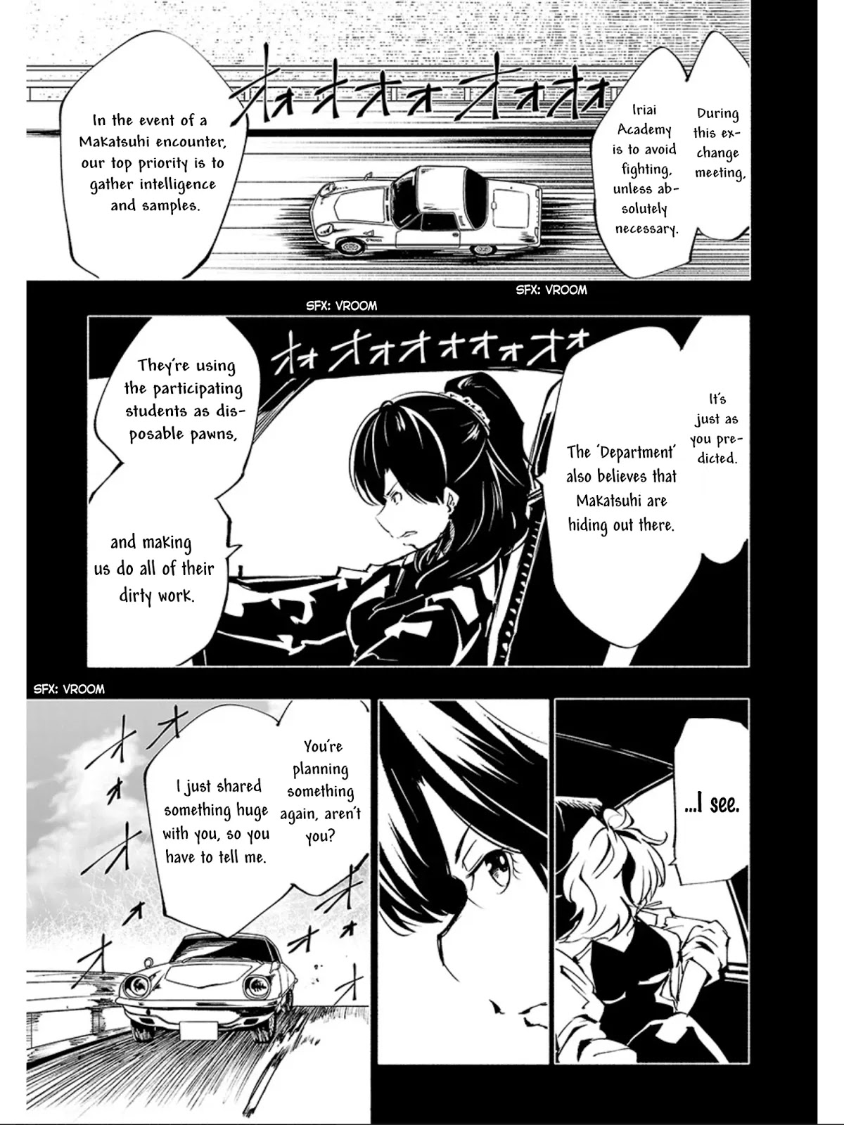 Kemono Giga Chapter 65 page 4 - Chapter 65: The Conversation That Day