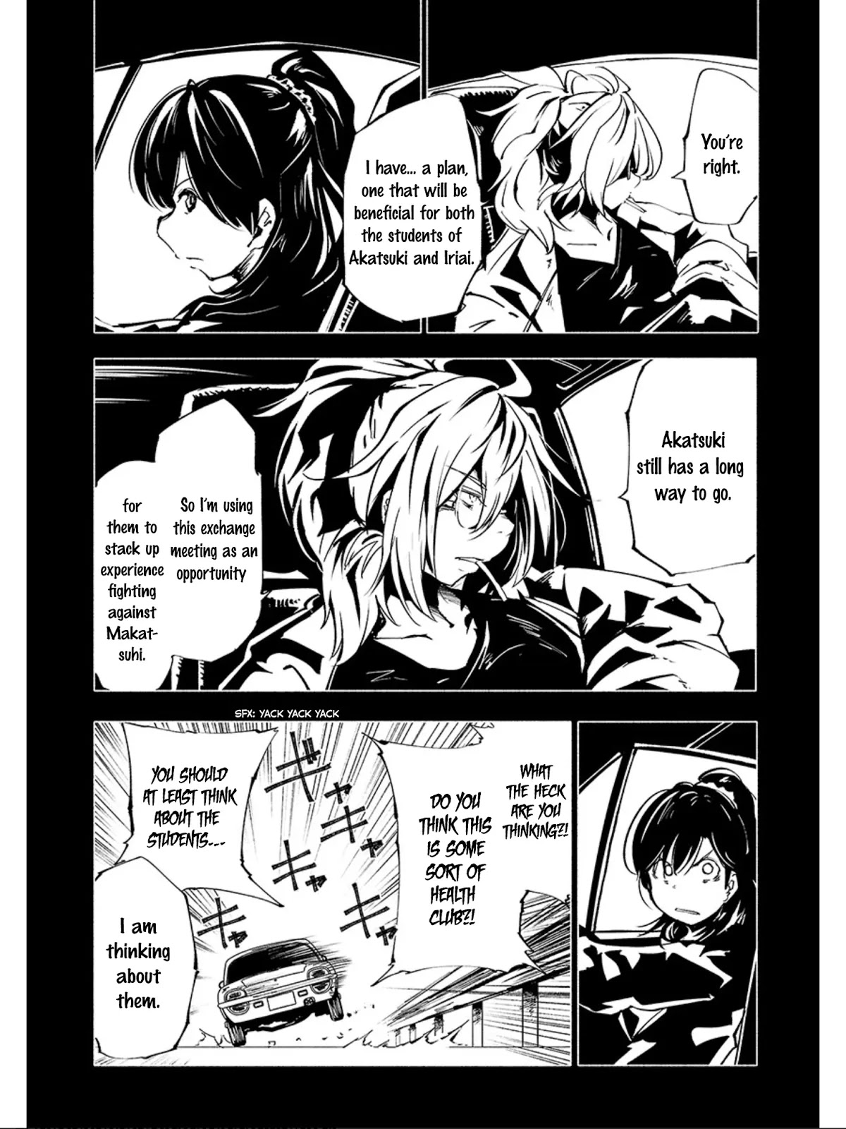 Kemono Giga Chapter 65 page 5 - Chapter 65: The Conversation That Day