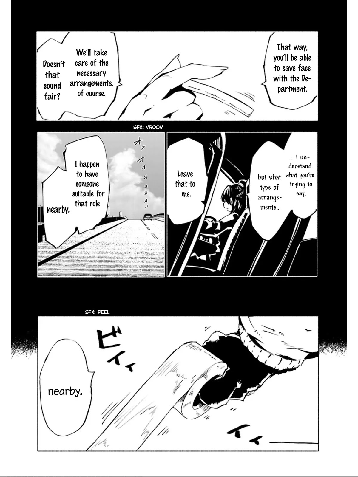 Kemono Giga Chapter 65 page 8 - Chapter 65: The Conversation That Day