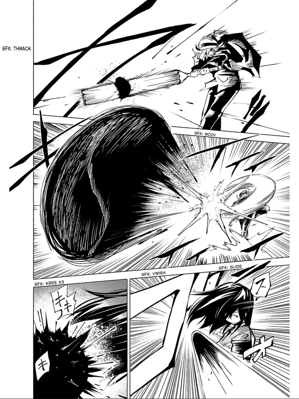 Kemono Giga Chapter 68 page 11 - Chapter 68: Double-Headed