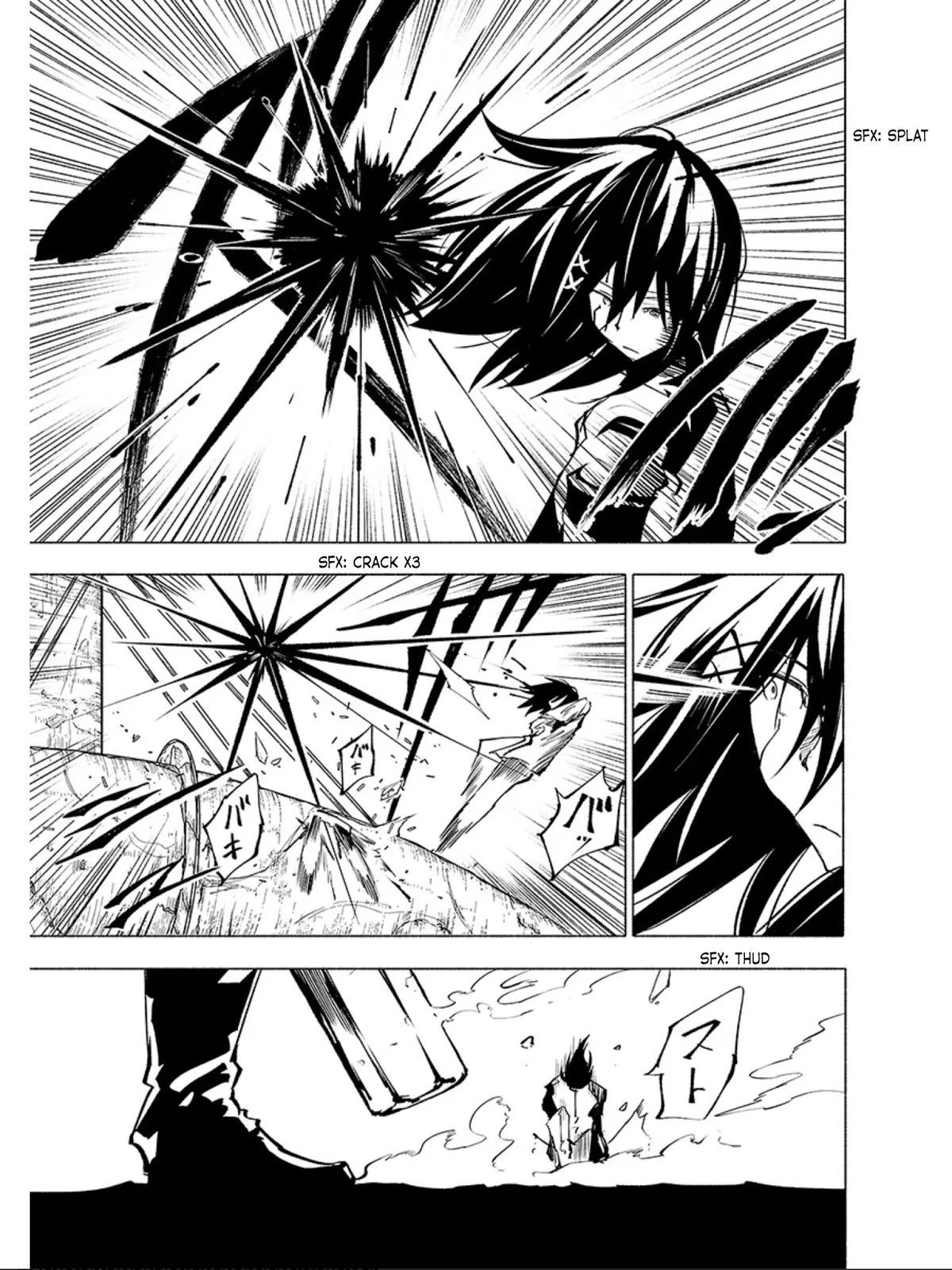 Kemono Giga Chapter 68 page 12 - Chapter 68: Double-Headed