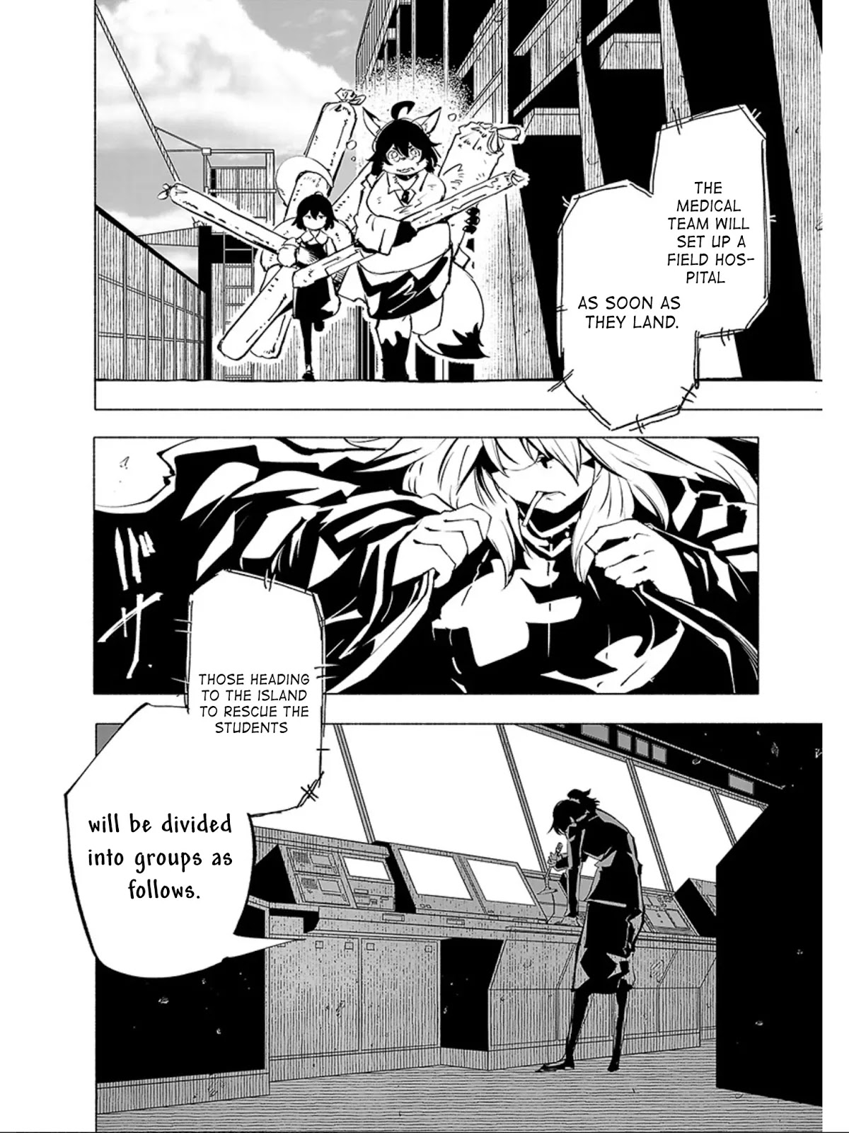 Kemono Giga Chapter 68 page 3 - Chapter 68: Double-Headed