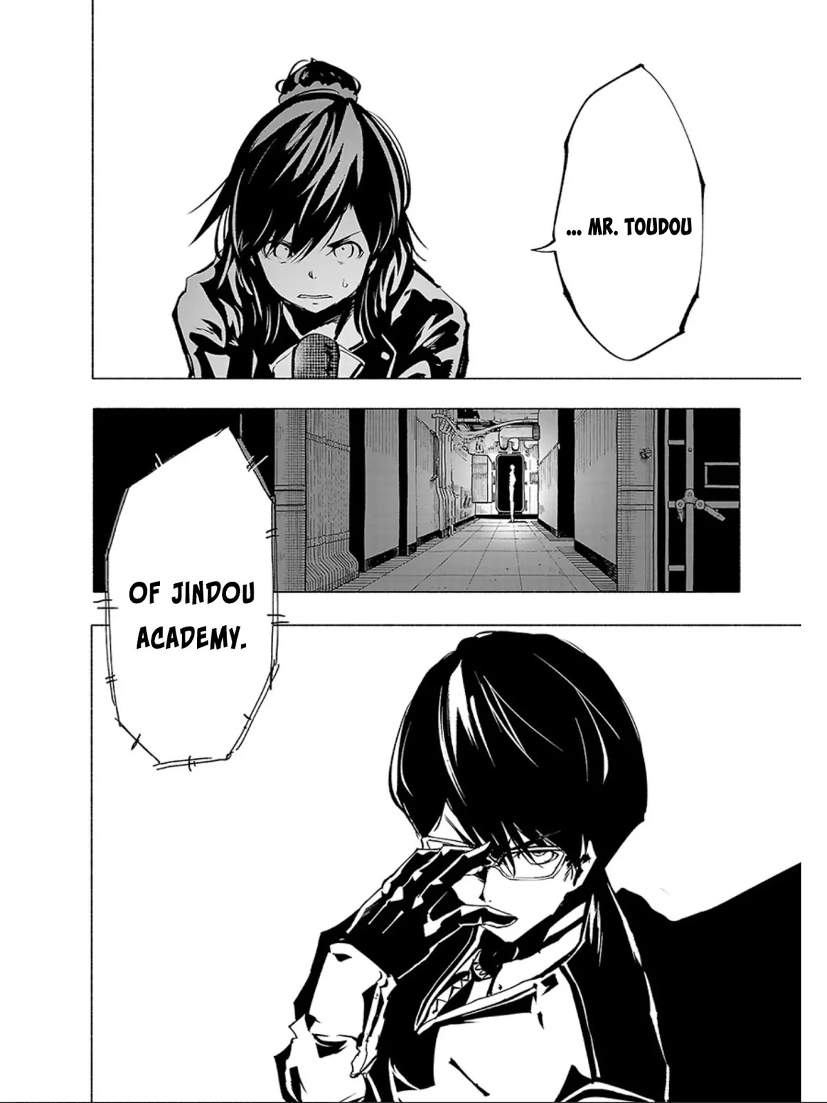 Kemono Giga Chapter 68 page 5 - Chapter 68: Double-Headed