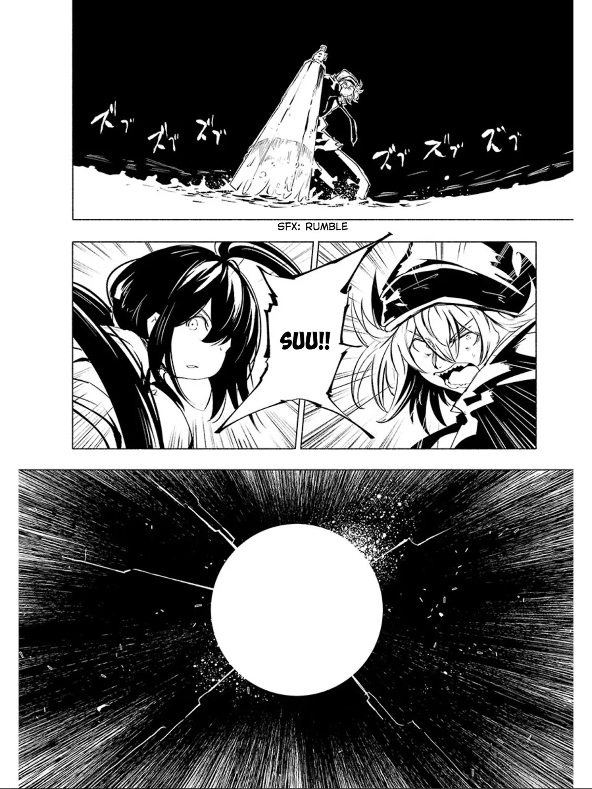 Kemono Giga Chapter 69 page 11 - Chapter 69: Offense and Defense