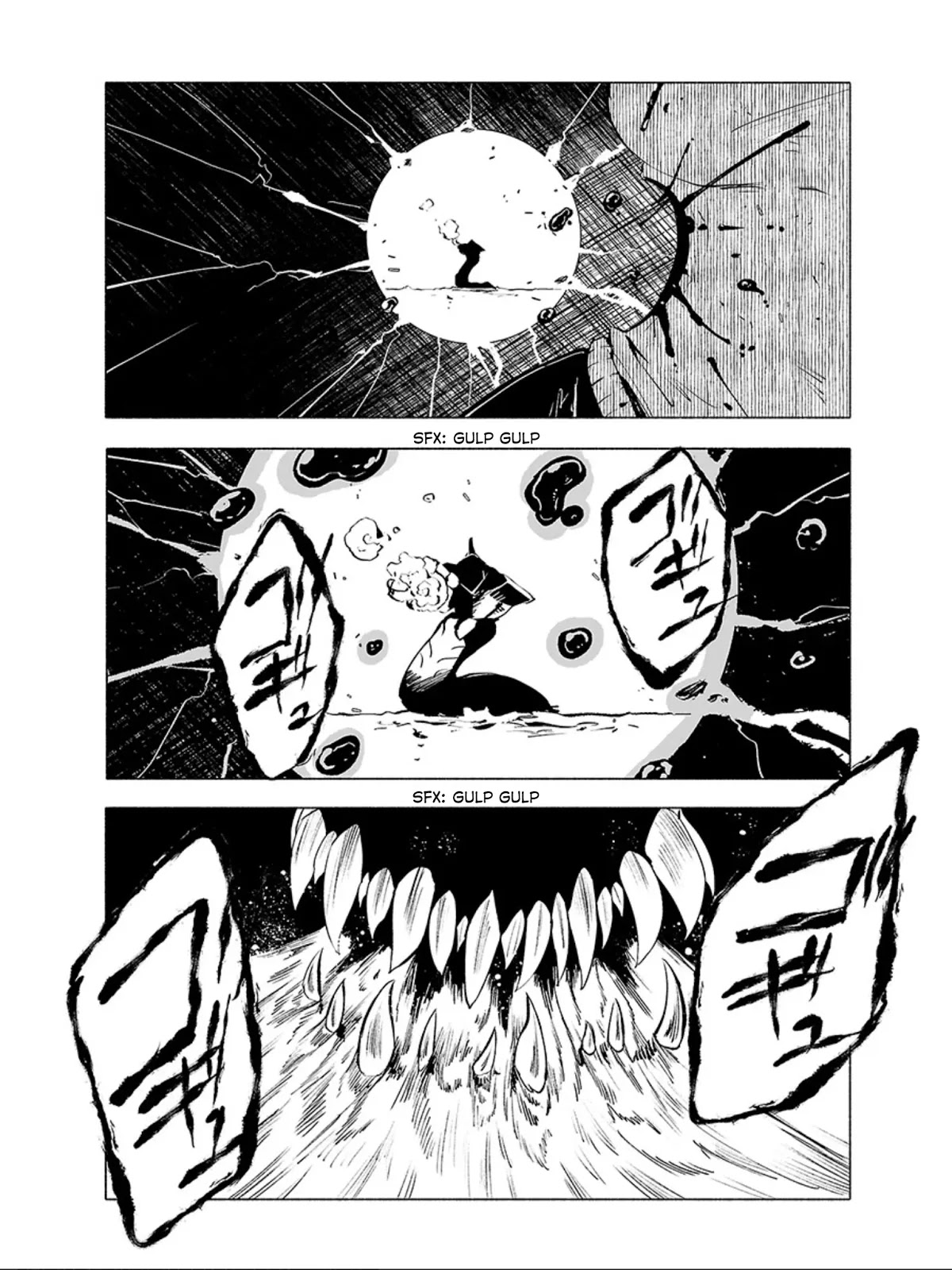 Kemono Giga Chapter 69 page 13 - Chapter 69: Offense and Defense