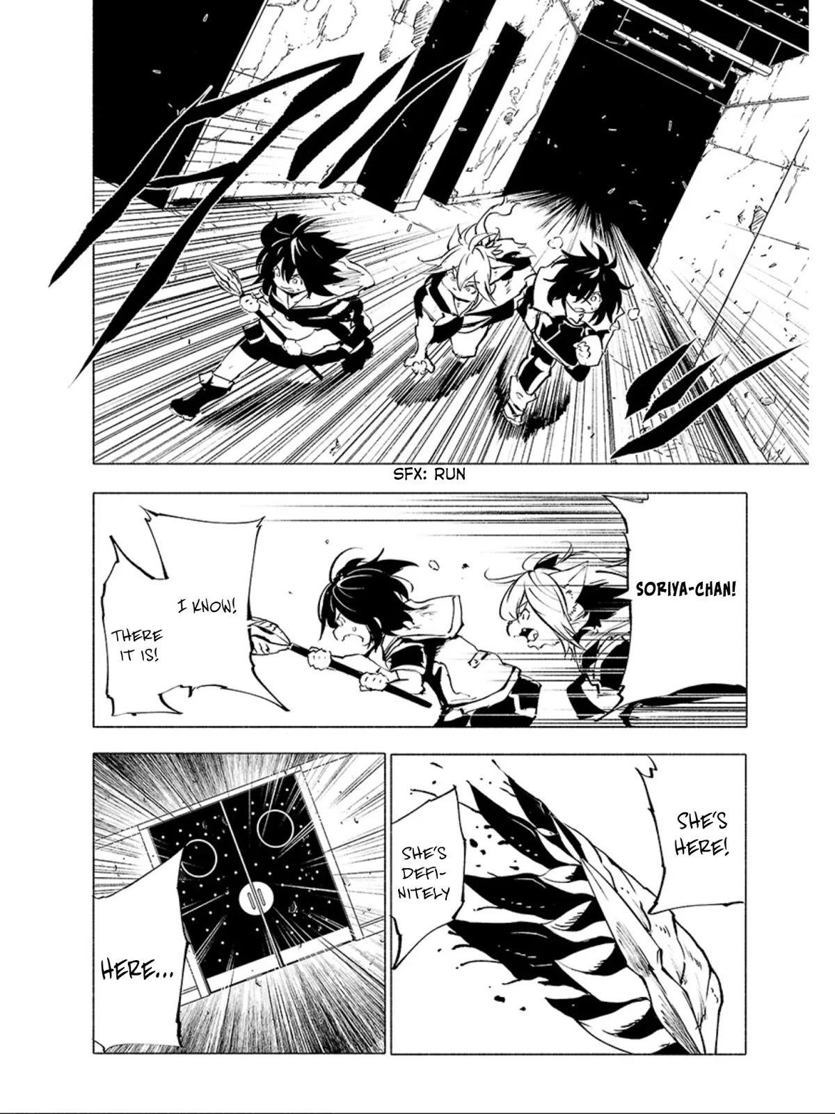 Kemono Giga Chapter 69 page 15 - Chapter 69: Offense and Defense