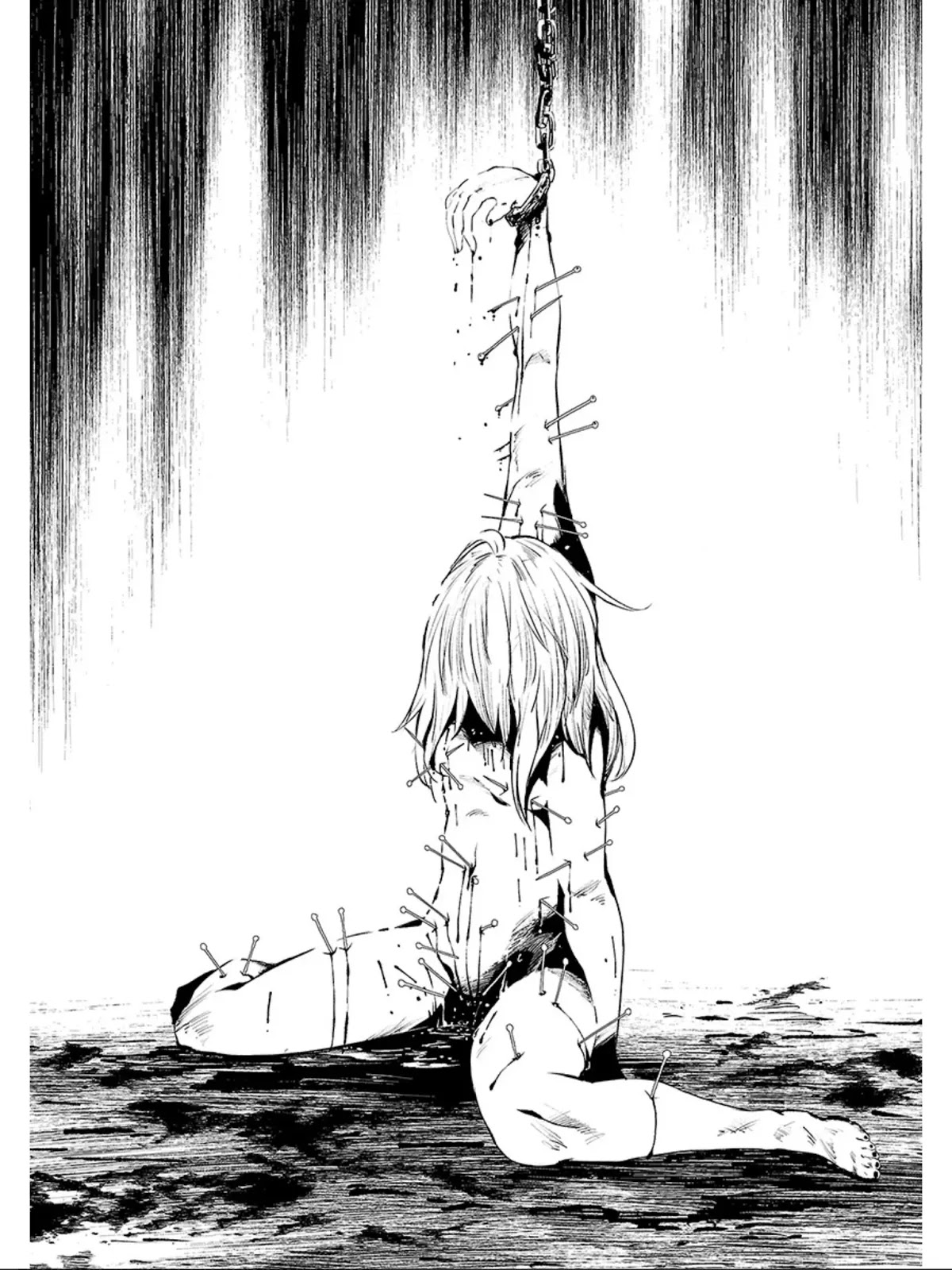 Kemono Giga Chapter 69 page 17 - Chapter 69: Offense and Defense