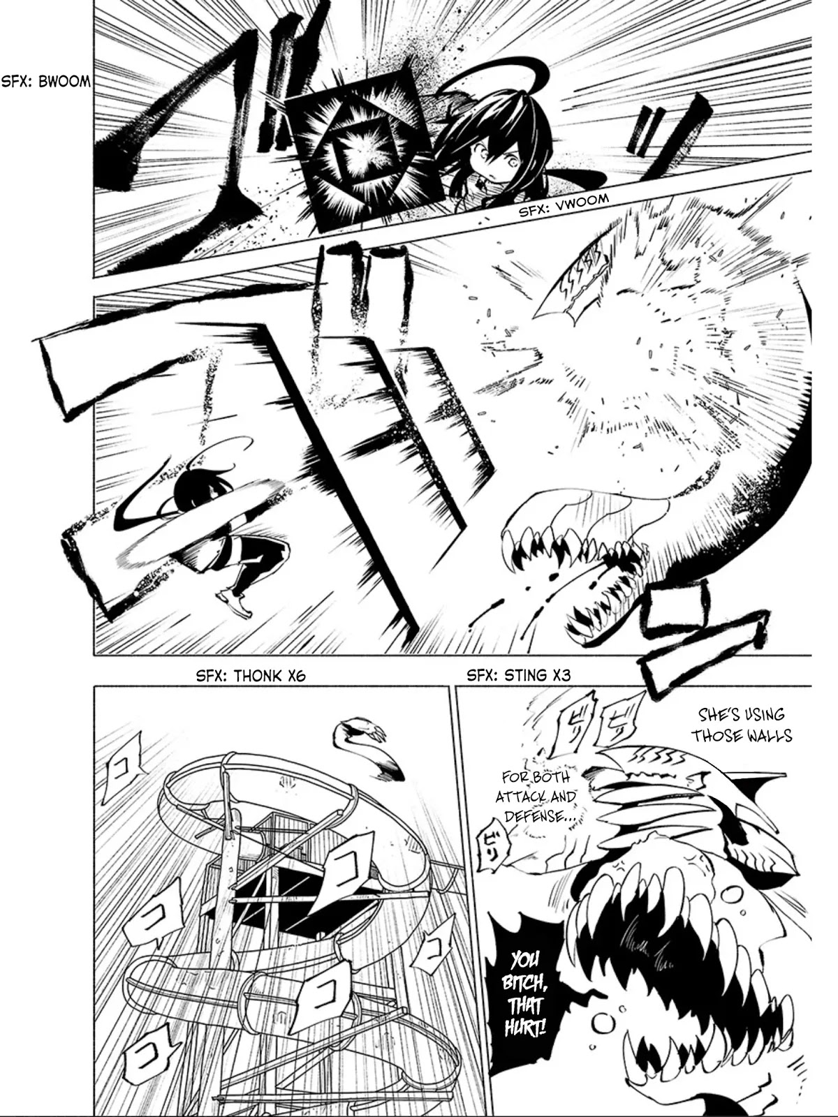 Kemono Giga Chapter 69 page 5 - Chapter 69: Offense and Defense