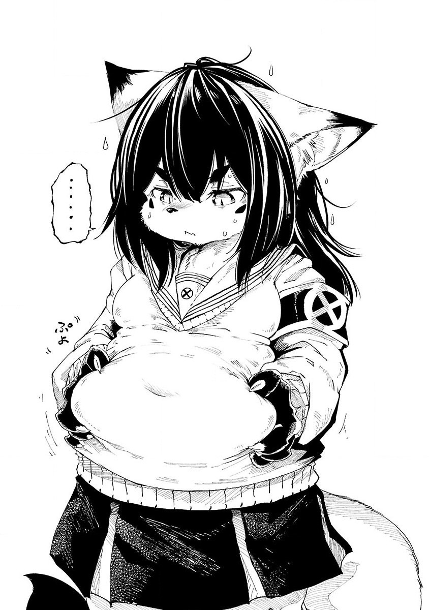 Kemono Giga Chapter 7.5 page 6 - Chapter 7.5: Volume Extras