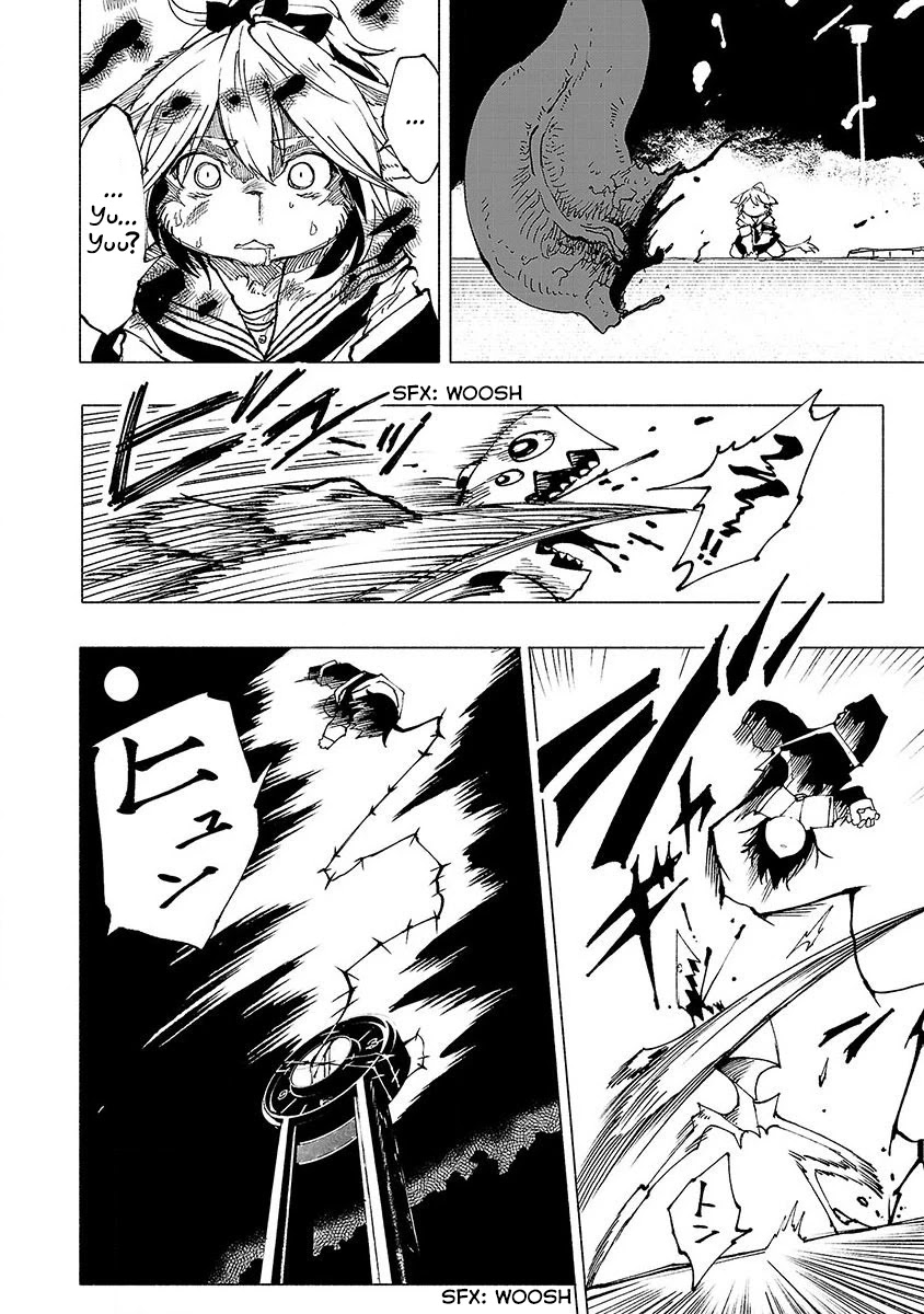 Kemono Giga Chapter 7 page 10 - Chapter 7: Humans // Elimination